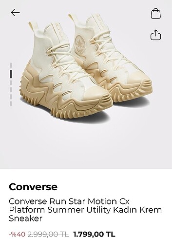 Converse Converse