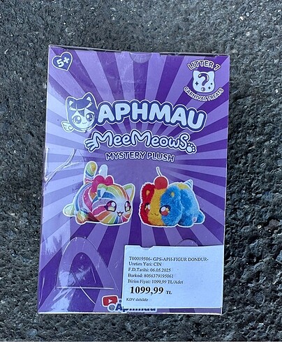 Oyuncak