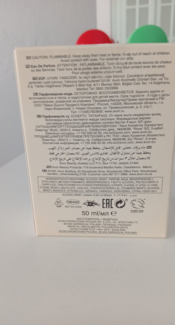 Avon Far Away Kadın Parfümü - Görsel 3