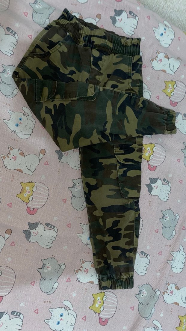 Erkek Çocuk Kamuflaj Desenli Rahat Kesim Pantolon - Görsel 2