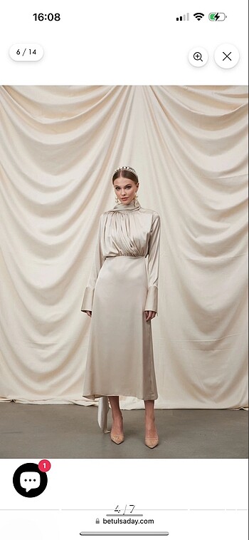 Krem Sofia Abiyemiz