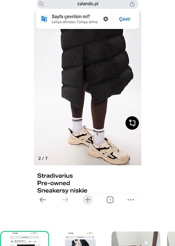 Stradivarius Krem Sneaker