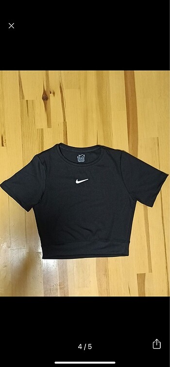 Nike crop