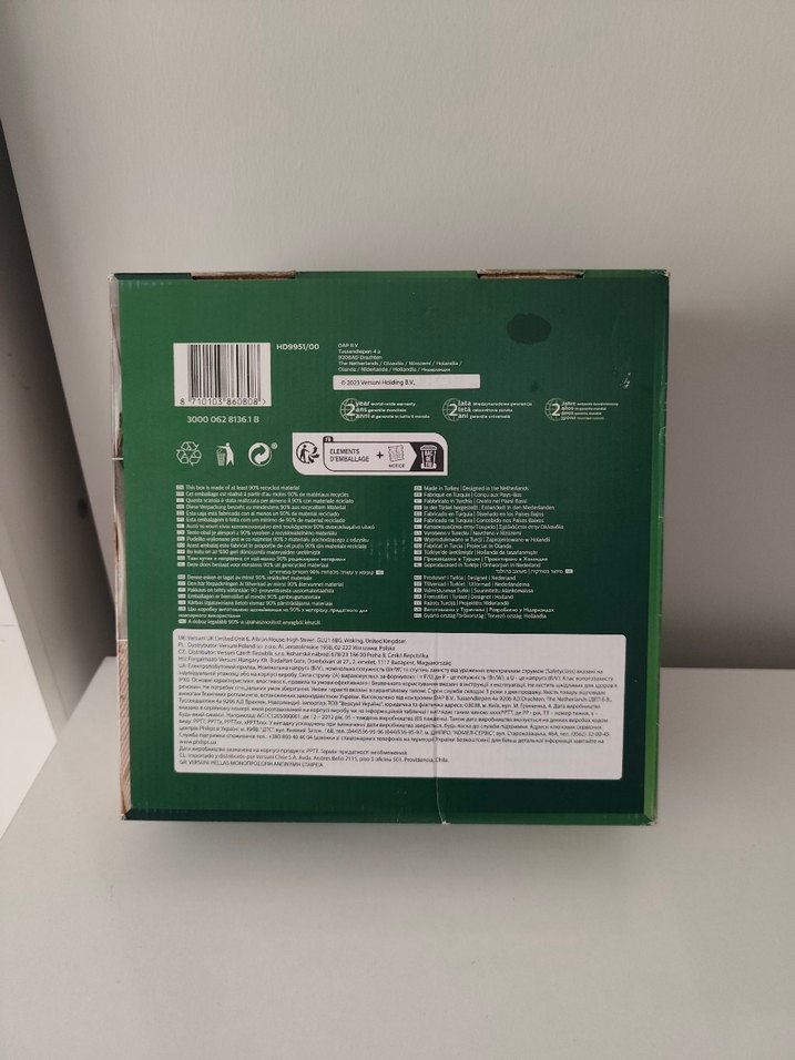 Philips Airfryer XXL Izgara Master Kiti SIFIR - Görsel 2