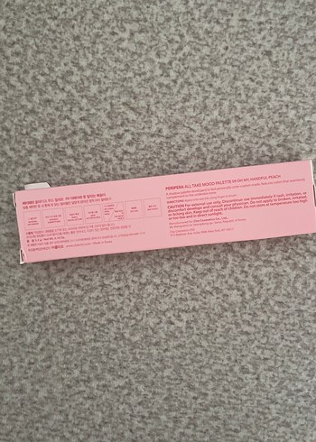 Peripera School of Hip Pembe far paleti - Görsel 2