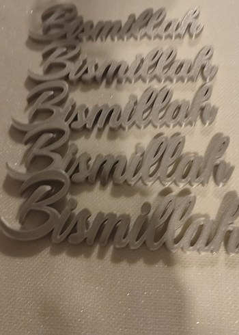 Bej Gri Minimalist Bismillah Erkek Rozeti - Görsel 2