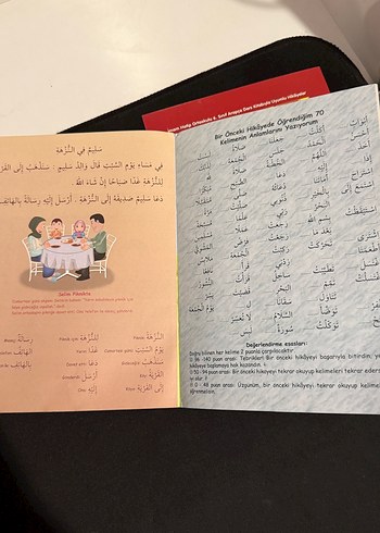 Selim Tanışıyor ve Piknikte - Arapça Çocuk Kitapları - Görsel 4