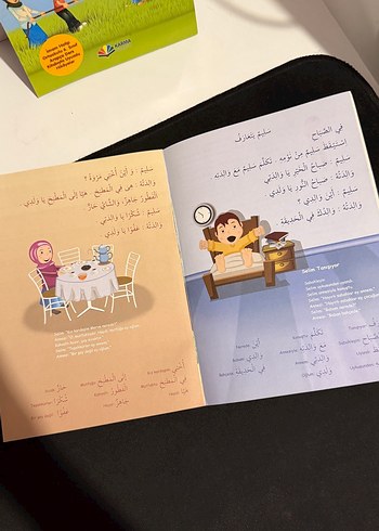 Selim Tanışıyor ve Piknikte - Arapça Çocuk Kitapları - Görsel 2