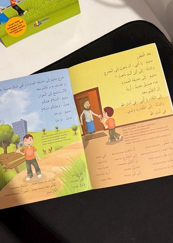 Selim Tanışıyor ve Piknikte - Arapça Çocuk Kitapları - Görsel 3