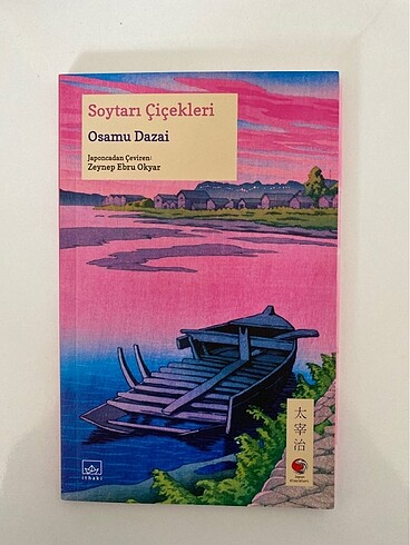 Soytarı Çiçekleri