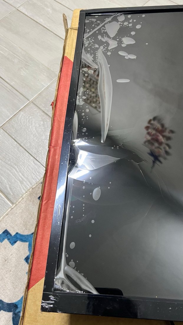 Mavi Renkli Kırık Monitör - Görsel 5