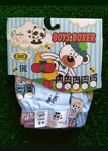 Erkek Çocuk Baskılı Boxer - Görsel 3