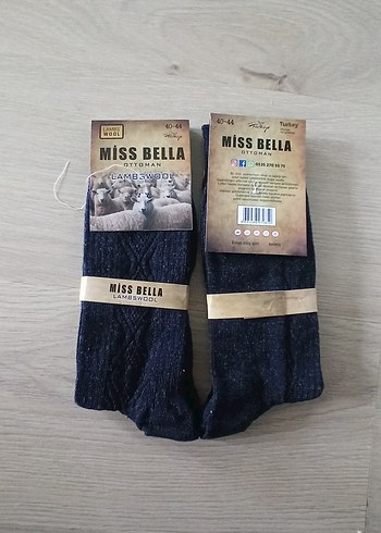 #Erkek #yünlu çorap #40 #44 #1 çift fiyatıdır  lütfen kargo alı - Görsel 2
