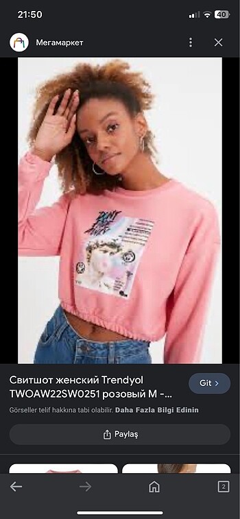s Beden pembe Renk Trendyolmilla crop sweatshirt