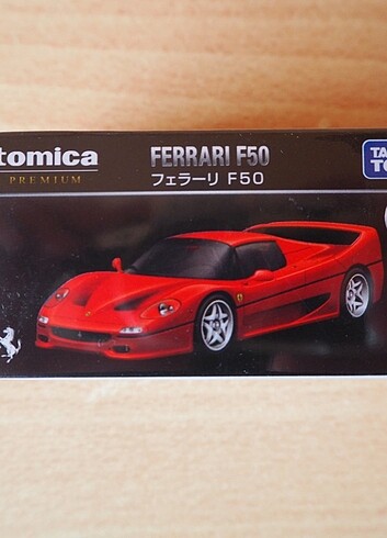 Tomica Premium Ferrari F50 
