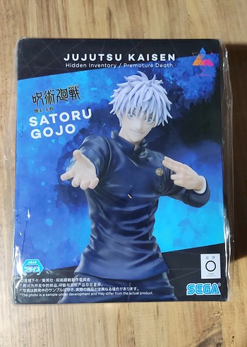Jujutsu Kaisen Hidden Inventory/Premature Death Satoro Gojo