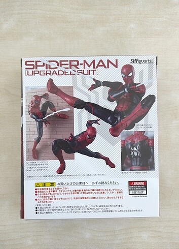 Shfiguarts spider Man No Way Home Upgraded Suit