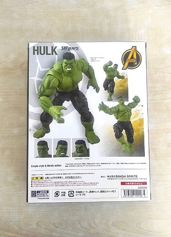  Shfiguarts Hulk İnfinity War Edition 