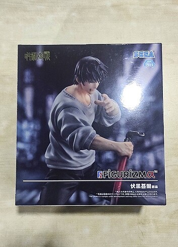 Sega Jujutsu Kaisen Toji Fushiguro figure
