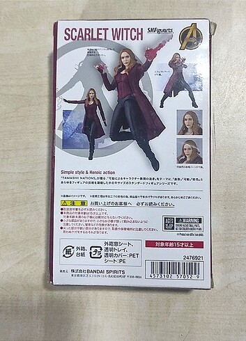  Shfiguarts Scarlett Witch Avengers infinity War versiyon.