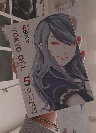 Tokyo Ghoul manga.