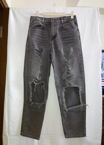 Kot pantalon 