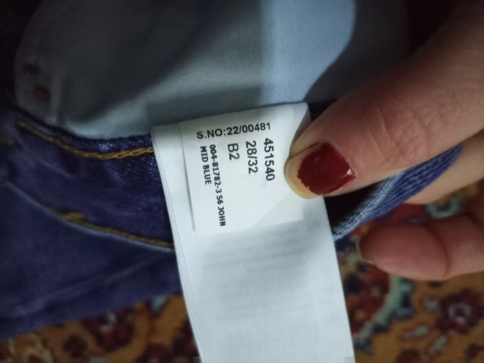 cos kot erkek Pantolon - Görsel 4