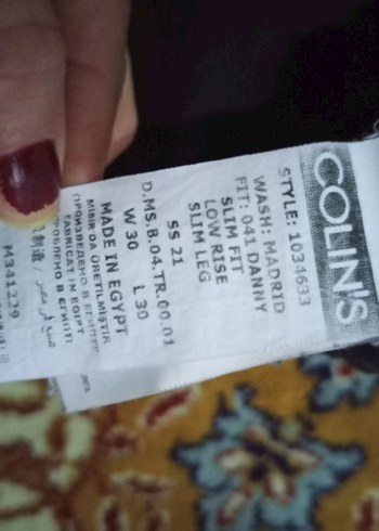 Collins erkek pantolonu - Görsel 3