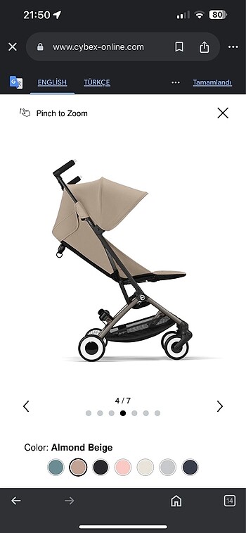 Cybex libelle 2024 almond beige 2024 edition