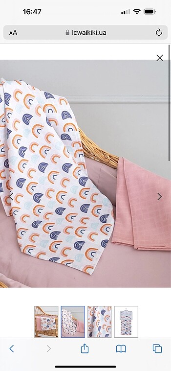 LC Waikiki LCW 2 li Müslin set