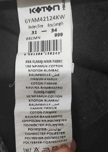 Erkek siyah Koton Chino Pantolon - Görsel 2