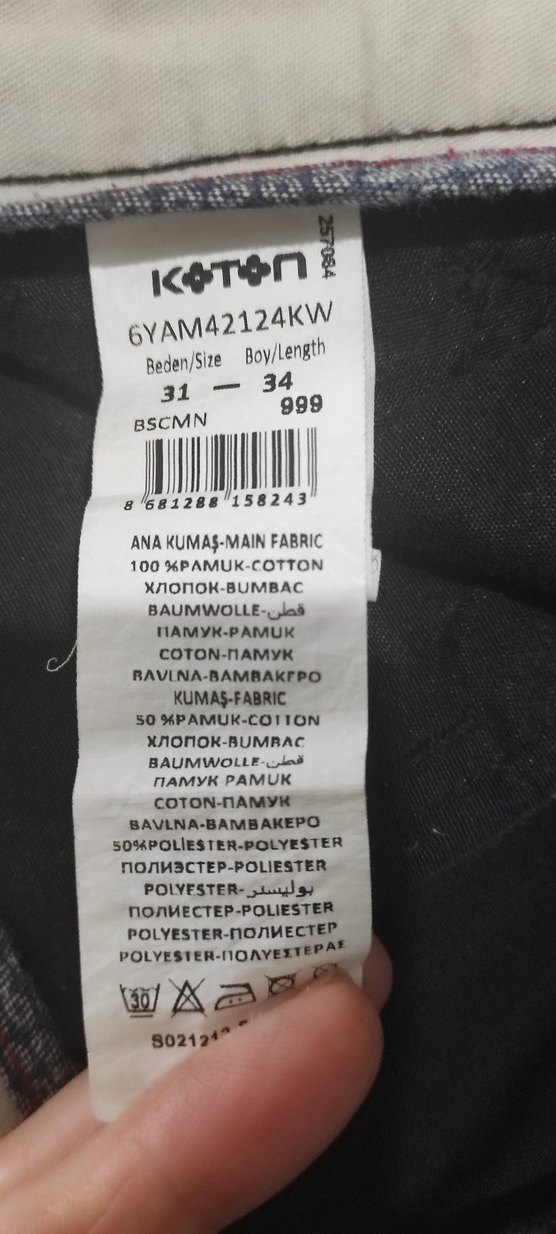 Erkek siyah Koton Chino Pantolon - Görsel 2