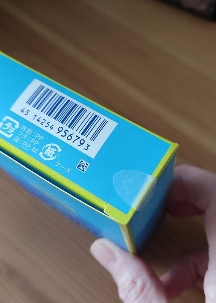 SHISEIDO makyaj bazı/FONDÖTEN - Görsel 3