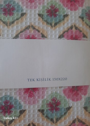 English Home pike tek kişilik