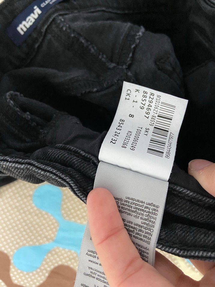 Mavi Siyah Düğmeli Denim Pantolon - Görsel 5