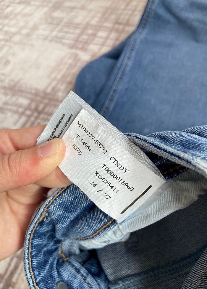 Mavi mom jean - Görsel 4