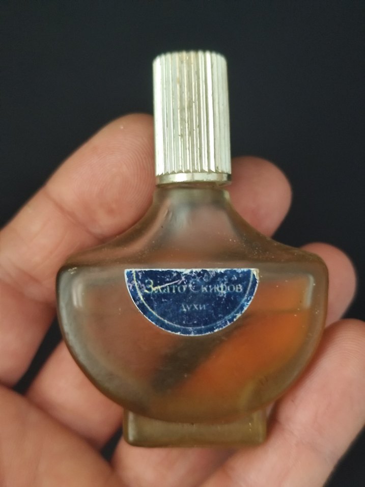 Vintage Novaya Zarya İskit Altın - Görsel 2