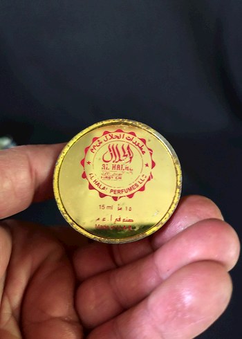 AL HARAMAIN QAMAR 15ML - Görsel 4