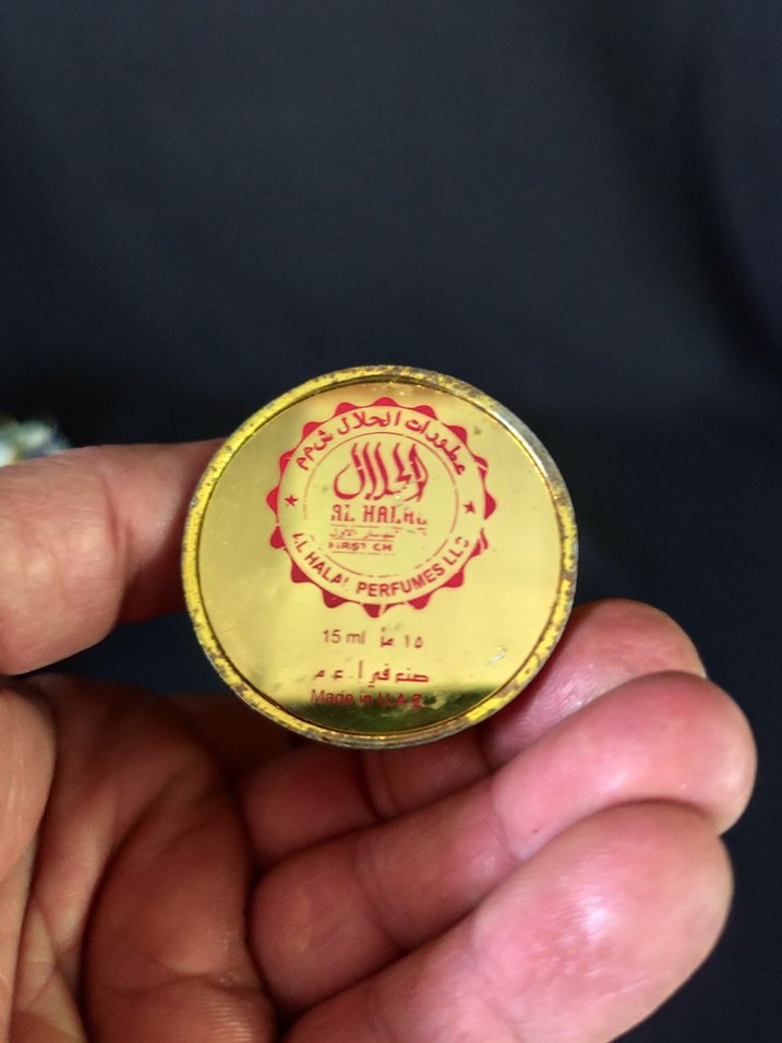 AL HARAMAIN QAMAR 15ML - Görsel 4