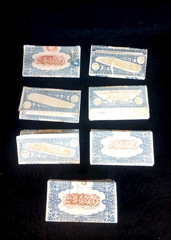 OSMANLI DÖNEMİ AYYILDIZLI VE RESİMLİ SİGARA KAĞIDI