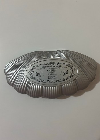 ayırtıldı - Görsel 3