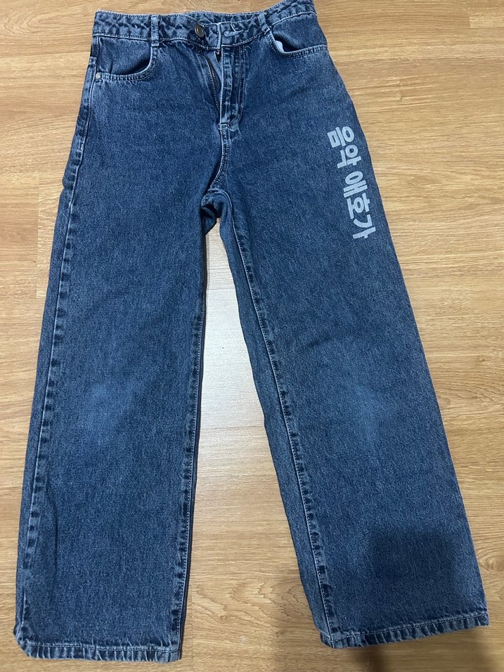 Gri Kadın Salaş Midi Boy Kot Pantolon - Görsel 2