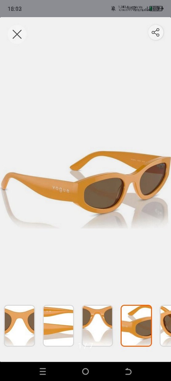 Vogue Kadın Güneş Gözlüğü - Görsel 2