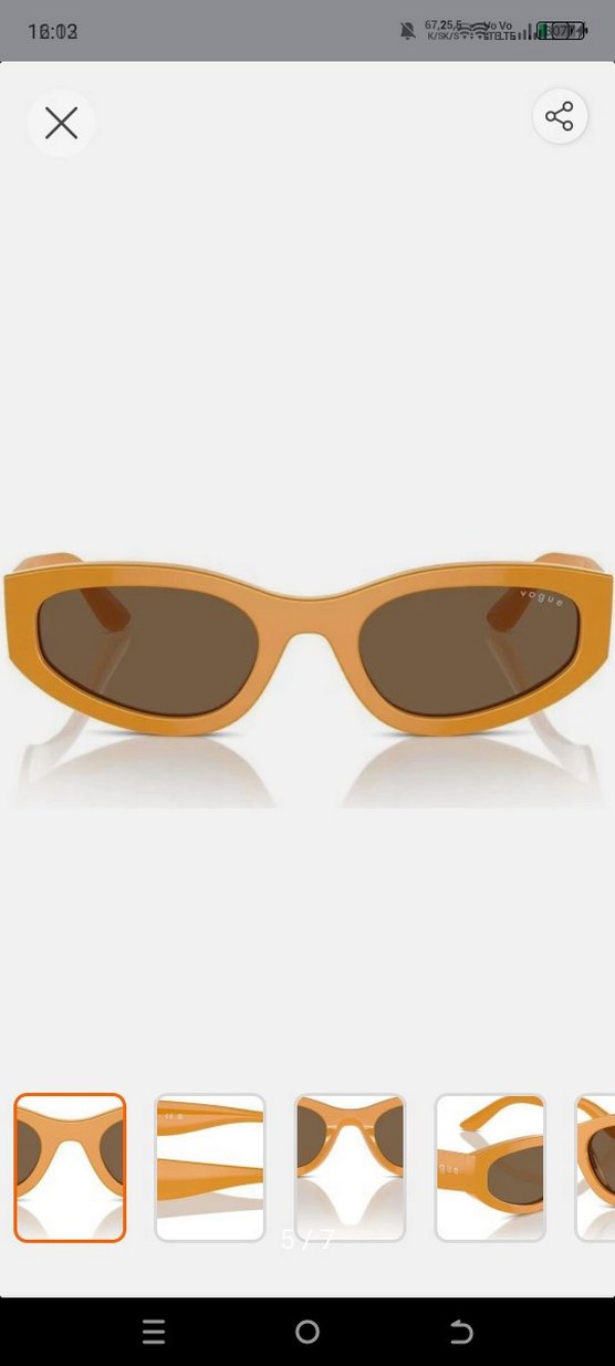 Vogue Kadın Güneş Gözlüğü - Görsel 4