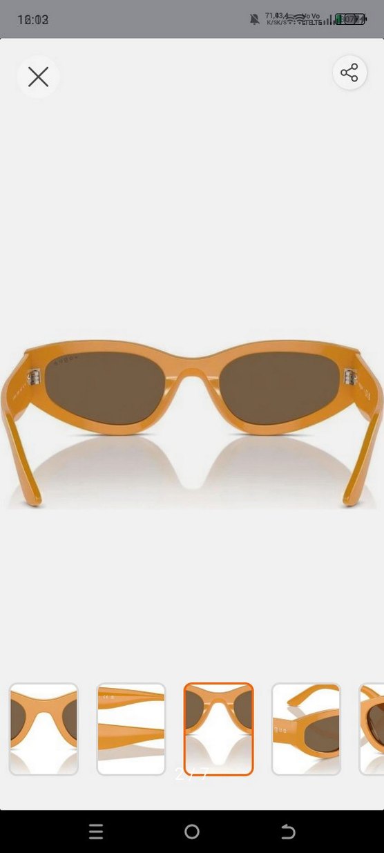 Vogue Kadın Güneş Gözlüğü - Görsel 3