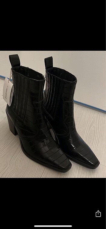 stradivarius kovboy bot