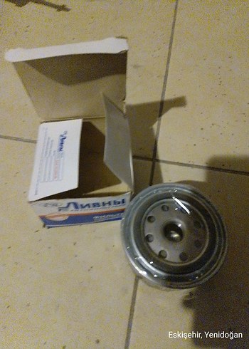 Lada Vega parçaları - Görsel 17