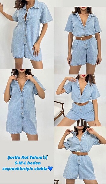 Şortlu Kısa tulum - Görsel 2