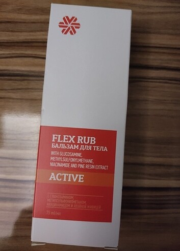 Siberian Wellnes Active Flex Rub 