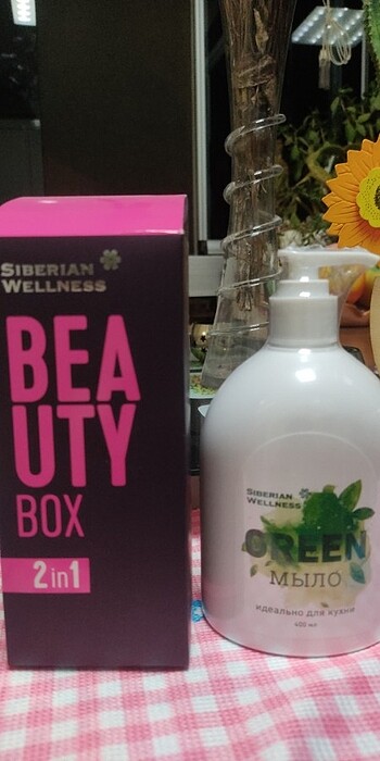 Siberian Wellnes Green ve beauty box 